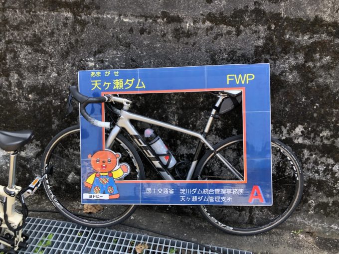 262A99C3-8AEF-4C58-8032-DF96AE274CDB