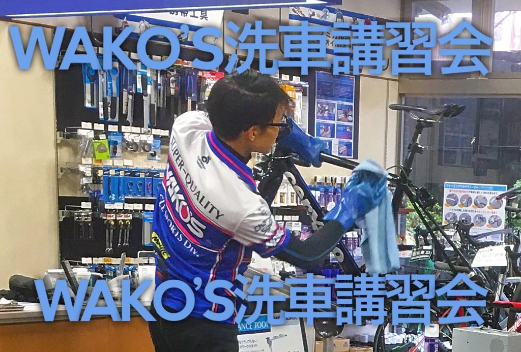 B6B25783-2F35-4E43-86C6-5C7737F53341