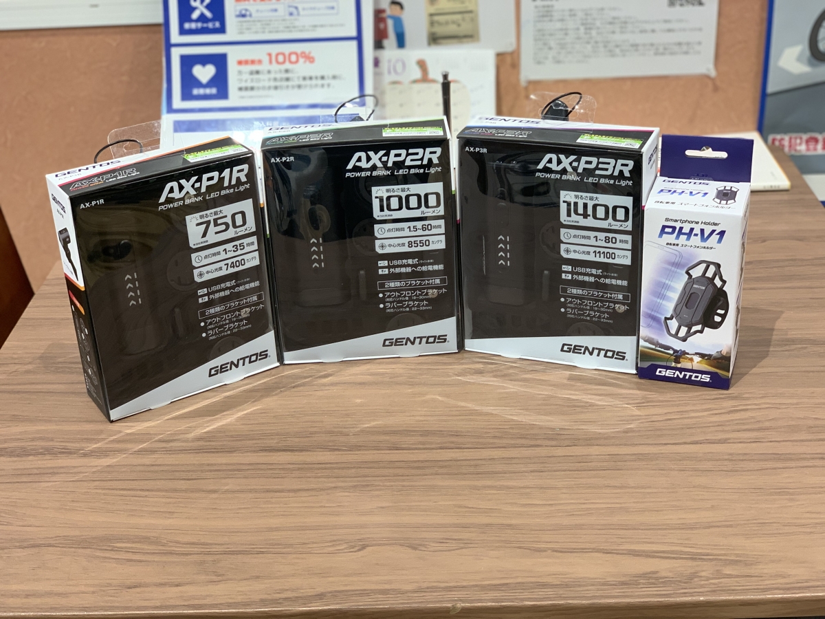 ECA39E11-F225-4B13-BC9C-02098CAAAB2B