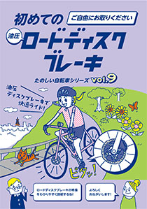 cover-26