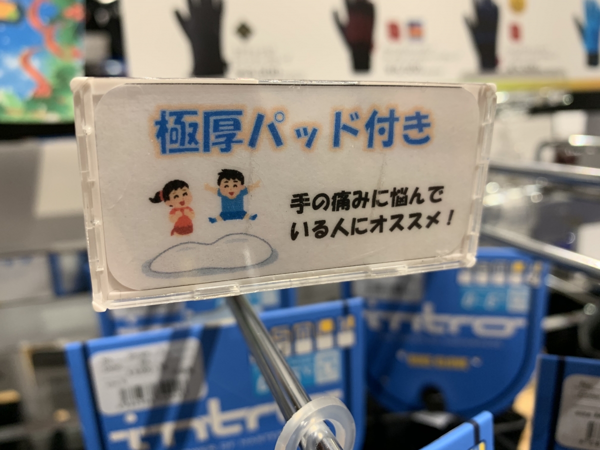E1CED094-504C-49E6-95B8-85705A6CF9E0