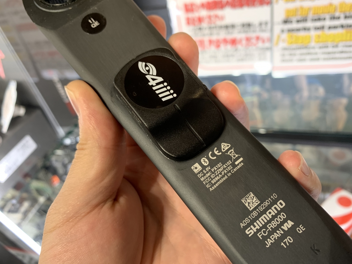 2054429C-3B8E-43D6-9C7A-5E5F5D53C703