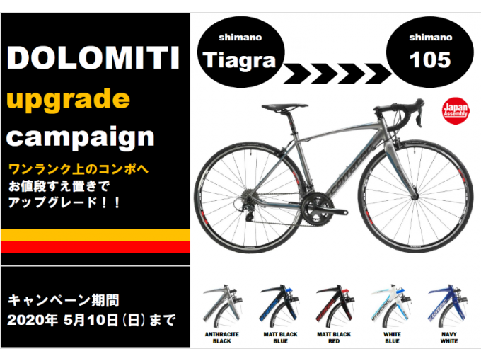 DB5DD404-1DAF-4F01-9305-50B5F1B20EE3