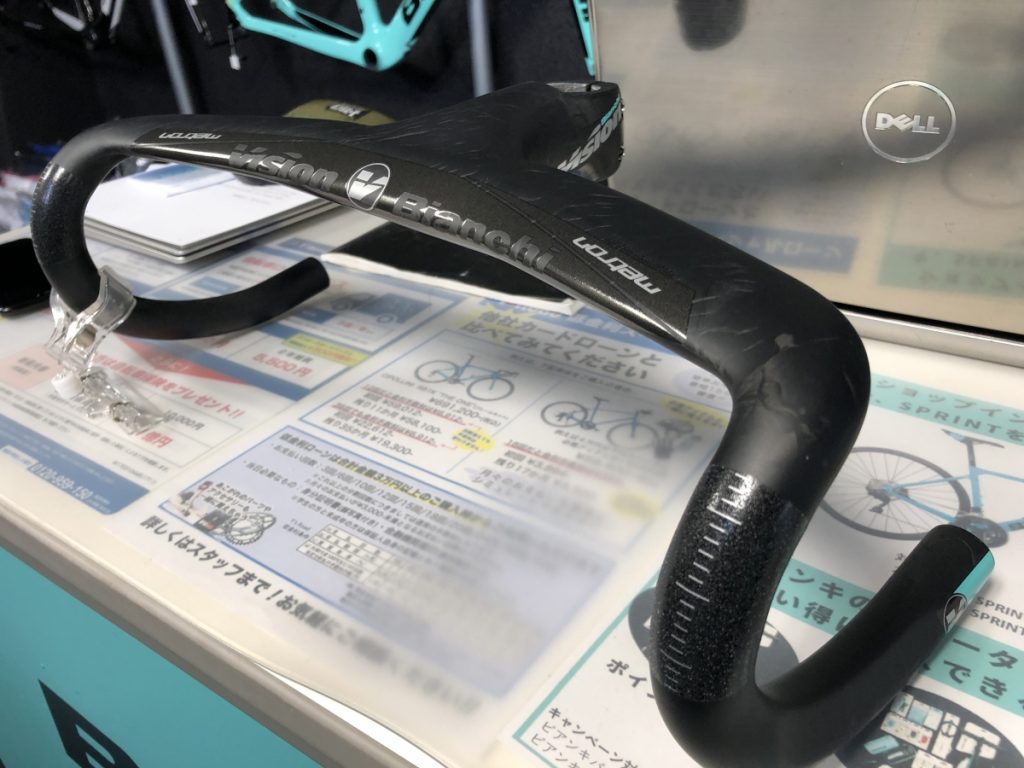 INFINITO XE DISC 105 (18)
