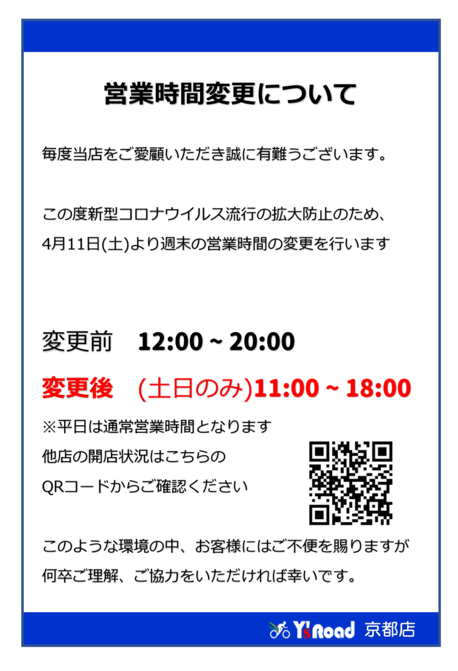 7D73DEDA-6E03-4A55-A811-5192E87C746D