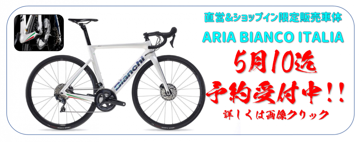 スクリーンショット (23)