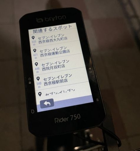 8AE67732-92B8-42D0-A670-376160F9556A