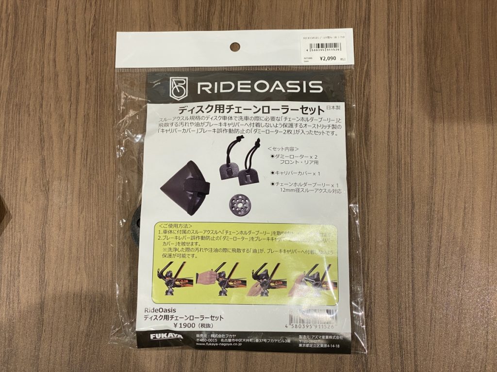 7AE3D4FB-E806-490B-ABC2-2D781E3422FC