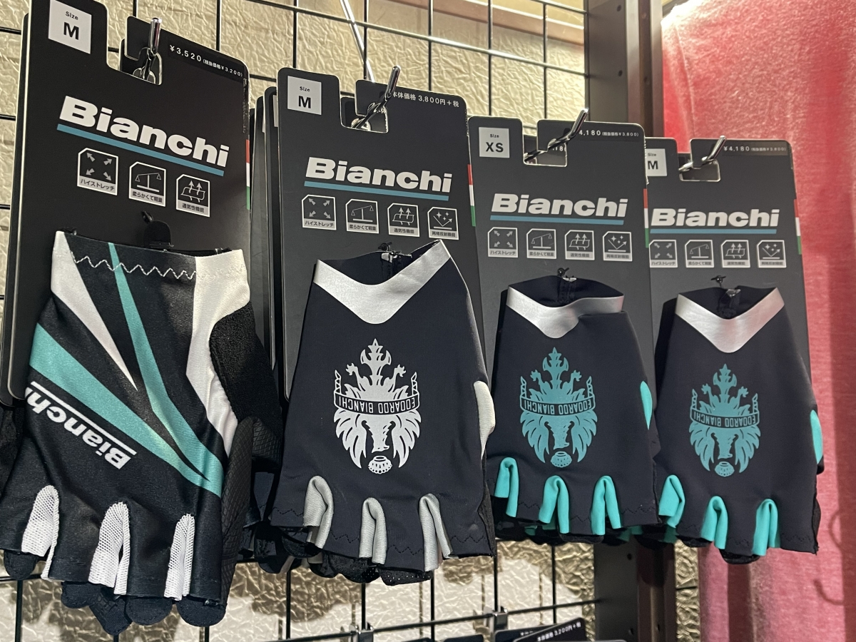 Bianchi