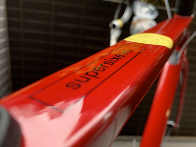 F6903048-5C71-4BAA-97C9-6BE457943995