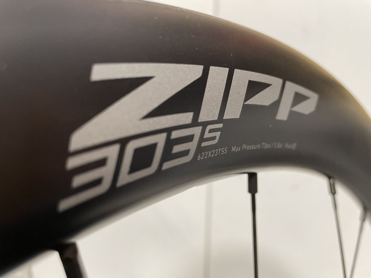 ZIPP 303S フックレスリム