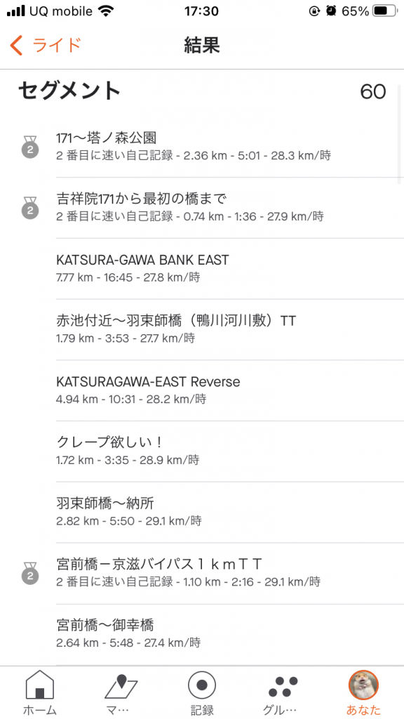 0401973C-B4C6-406C-8F30-A479E798E22A