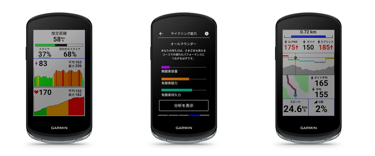 スクリーンショット 2022-06-10 135044