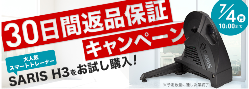 スクリーンショット 2022-06-17 034712