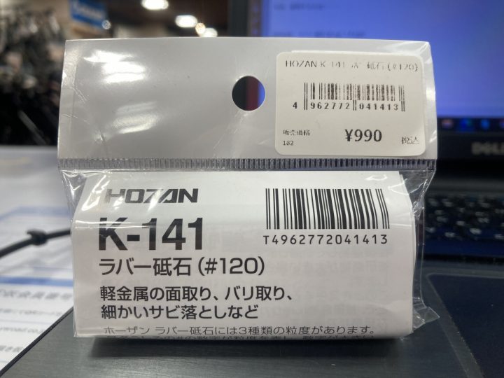 B96944F3-48BA-4498-B85C-73F39D132BA8