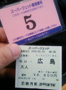 3f286c4a-9819-4c4b-9e1b-3f5cedc98bd4