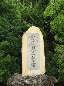 2016070701