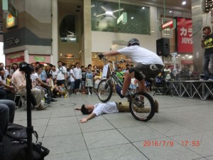IMG_5533