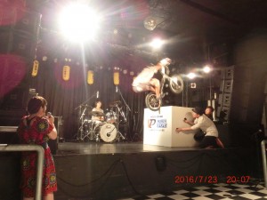 IMG_5535