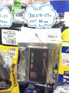 bbcd111112img_0525