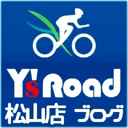 ys_rogo