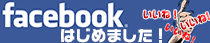 facebook_sidebnr