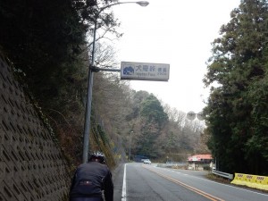 DSCN9297