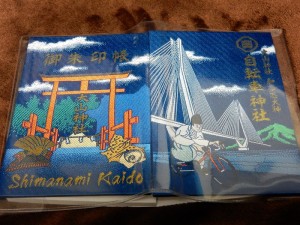 DSCN9963