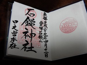 DSCN9964