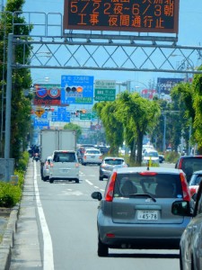 DSCN9505