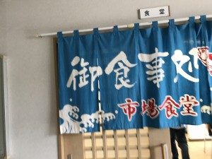 IMG_1218