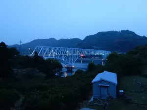 IMG_5208