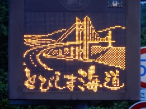IMG_5209