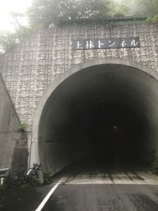 17070103