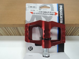 DSCN3270[1]