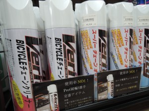 DSCN3307[1]