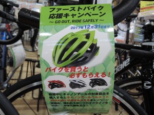 DSCN3373[1]