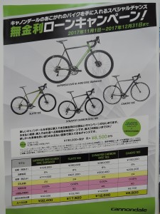 DSCN3374[1]