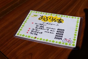s1_DSC0636