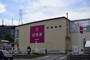 s_DSC4027