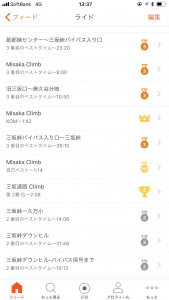 443C37EB-1B4E-4B0B-923A-24E5FFD8DF09