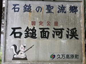 sIMG_8832