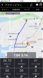 sIMG_9766