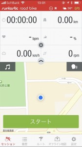 sIMG_9779