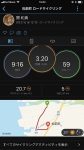 sIMG_9781