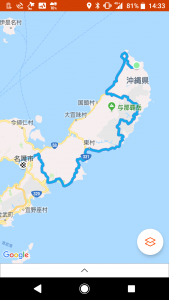 Screenshot_20181126-143349(1)