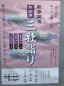 s-IMG_2583