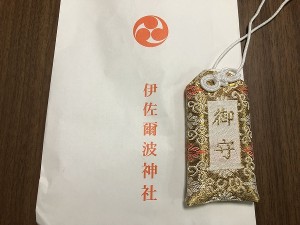 s-IMG_2656
