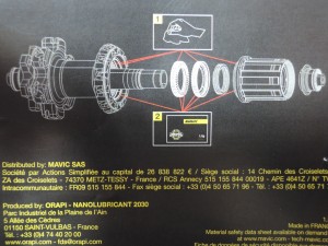 DSCN3885[1]