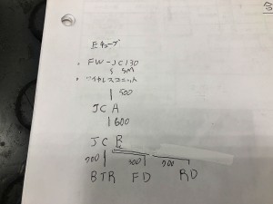s-F10 (7)